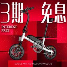 迷你成人电动车维修视频,视频教程全解析