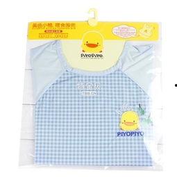 饭单围兜成人剪裁视频,轻松掌握家居时尚搭配