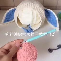 diy手工帽视频成人,打造专属你的时尚潮流帽饰