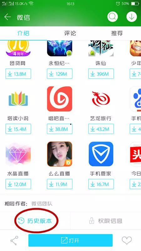 草莓视频成人APP软件下载,一触即达的私密娱乐新体验