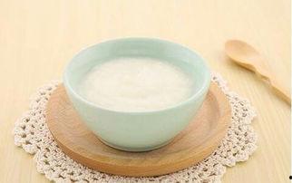 成人早餐米糊制作视频