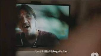 成人调教在线视频播放,探索激情与成长的秘密世界