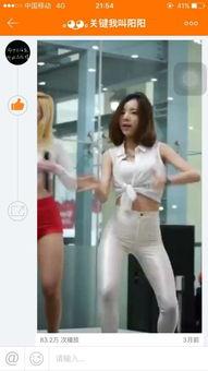 视频合成人体液体,人体液体动态生成创新探索