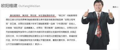 成人感恩教育视频,探索感恩教育视频的力量