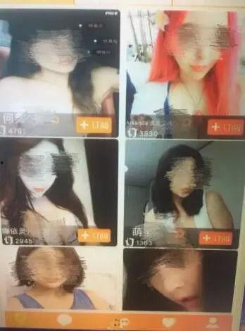 成人国产爱爱自拍视频,国产成人自拍视频精选回顾