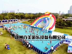 水上乐园成人游泳的视频,水上乐园成人畅游欢乐时光