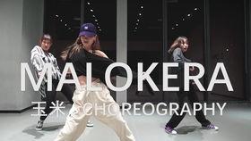 成人古风爵士教学视频