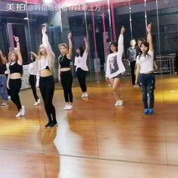 偃师成人舞蹈培训视频大全,偃师成人舞蹈培训视频大全精选教程