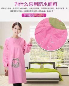 罩衣成人女款全部视频