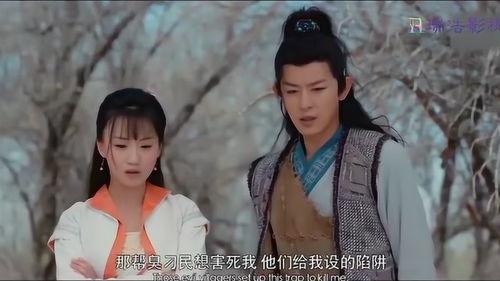 金箍棒成人幻化视频,奇幻世界的奇幻之旅