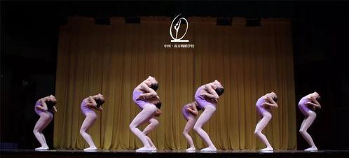 成人舞蹈中国舞8人视频