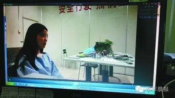 成人用品用使用视频播放