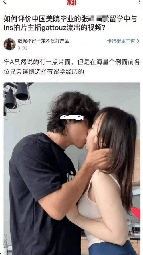 成人在线视频日韩,揭秘流行趋势与观众喜好