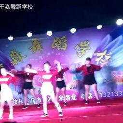 吉祥如意成人舞蹈视频,成人舞蹈视频魅力解析